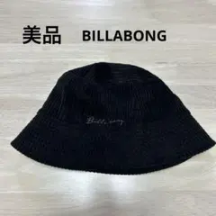 【美品】ビラボン　スウェード　バケットハット