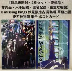 Item thumbnail for item 37b67dcb-d535-40bb-b2f7-5db28102c8d3