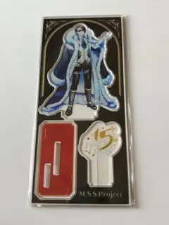 2025年最新】mssp アクスタの人気アイテム - メルカリ