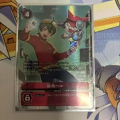 Item thumbnail for item b01d5389-9a9b-40a1-9c40-9ed7b87c667c