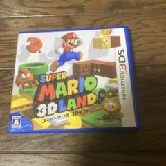 3DS スーパーマリオ3Dランド　ソフト