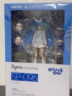 figma ニパ子