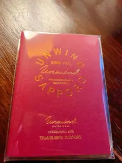 Item thumbnail for item 4dbafd42-dc1c-4212-90eb-acbc4f020705