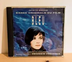 Item thumbnail for item 1f0cc45d-dfd8-451c-a4cd-3e27c5c178d8