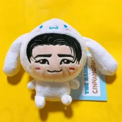 THE RAMPAGE ランペ JINぬいぐるみ シナモンのサムネイル