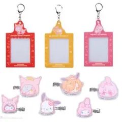 エニマイくじ 大妖怪 × サンリオ トレカケース 前髪クリップ 全セット