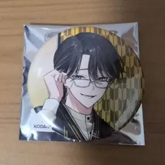 まこた様 リクエスト 4点 まとめ商品