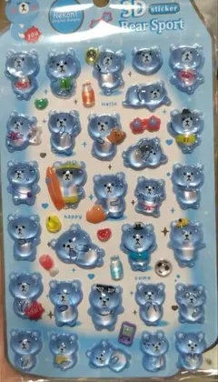 Hana.3様 リクエスト 2点 まとめ商品