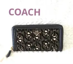 COACH　レア❗️チェーンプリント　フェルト×レザーコンビ　長財布