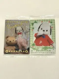 サンリオウエハースポチャッコ 2枚セット