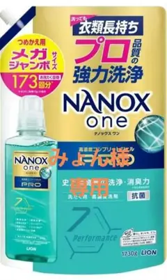 Item thumbnail for item 225f9dfd-d56f-487b-ab3d-22cc5a63d09a