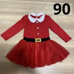 ベビザラス　90サイズ　クリスマス　長袖　ワンピース　女の子　サンタ