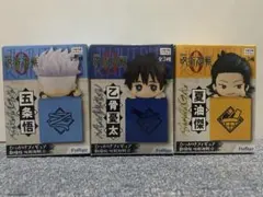 劇場版 呪術廻戦0 ひっかけフィギュア 3体セット FuRyu