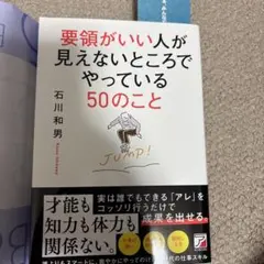 Item thumbnail for item 68517bb0-91c2-4bdd-8344-9974d87f76ff