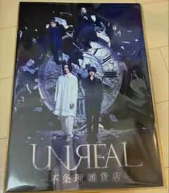 Item thumbnail for item af82a76f-6a34-479a-8245-14414ff570f4