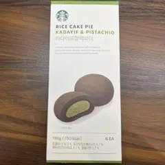 韓国限定　スタバ　ドバイチョコ餅のサムネイル