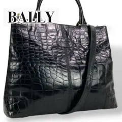 【美品】BALLY ショルダーバッグ　ブラック　レザー　クロコ型押し 2way