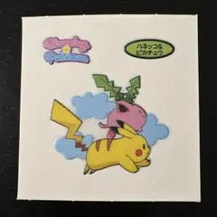 ポケモンパン シール ハネッコ＆ピカチュウ