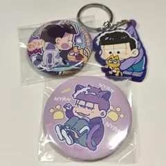 2025年最新】一松 缶バッチの人気アイテム - メルカリ