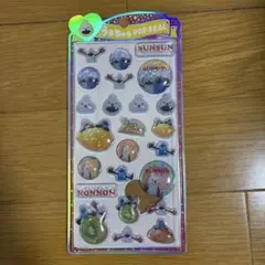 【正規品】スンスン　うるちゅる　うるちゅるポップシール