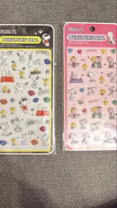 新品未使用！スヌーピー ぷくぷくシール 2枚セット