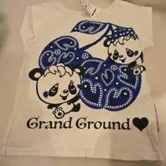 グラグラのサムネイル