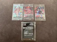 ONE PIECEカードゲーム 最強ジャンプ9月号付録 プロモパック