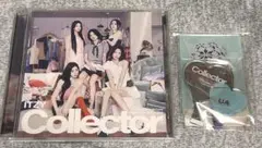 ITZY collector CD、リアちゃん特典セット