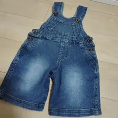 Item thumbnail for item 8c066daf-d555-495b-aa72-3abf5624dc6b