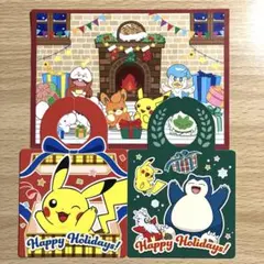 ♢ポケモンセンター ドアプレート 非売品 3種 Happy Holidays - メルカリ