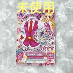 アイカツ カード ピンクステージベスト サイン入り 未使用品