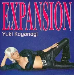 小柳ゆき / EXPANSION