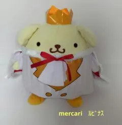 ポムポムプリン ゴージャススタイル BIGぬいぐるみのサムネイル