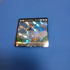 Item thumbnail for item 3d1efb27-776b-4f5c-8fb4-15f765bada51