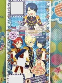 プリパラ コヨイ トモチケ プリチケ