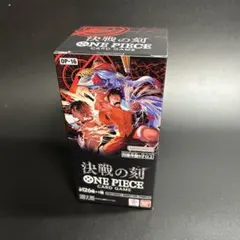 ワンピースカード 双璧の覇者 1BOX テープカット - メルカリ