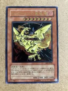 ぴーまる様 リクエスト 3点 まとめ商品