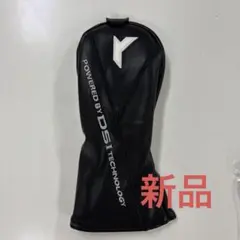 Item thumbnail for item 1c221de9-5489-4c9b-8637-f62e8507c6d6