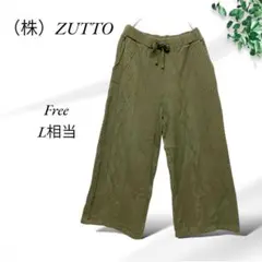 A487.ZUTTOズット（株）/キュロット【F】L相当/グリーン/クロップド