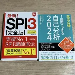 Item thumbnail for item 6804d85a-60e2-4e00-9ce8-24a73a78bb69