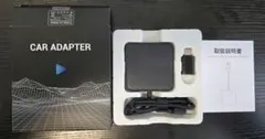 TMY HTM-550B ポータブルDVDプレーヤー 未使用 - メルカリ