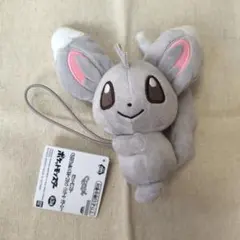 【ポケットモンスター】ぐらぶらりんぬいぐるみ チラーミィ　タグ付き 小型