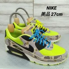 メンズ☆Nike Air Max 90 カモフラージュ ネオンイエロー 27cm
