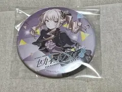 SchoolDays 会場限定　コラボカフェ　ガチャ景品　缶バッジ Schooldays コラボカフェ 会場限定 ガチャ景品 缶バッジ 加藤乙女