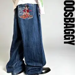 極太 デニム