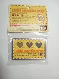 Item thumbnail for item c61c7446-2fea-4df6-8f8b-4582cb12a632