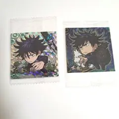 呪術廻戦ディフォルメシールウエハース（伏黒恵2種）