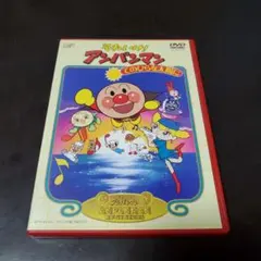 Item thumbnail for item e16892ab-b673-41ab-864b-2395479cf21f