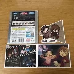 名探偵コナン セガラッキーくじ プロマイド＆ステッカーセット