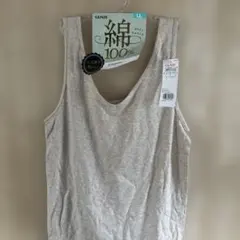GUNZE 綿100% タンクトップ LL ブラウンモクのサムネイル